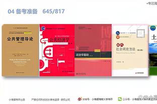 雷竞技raybet官网app截图2